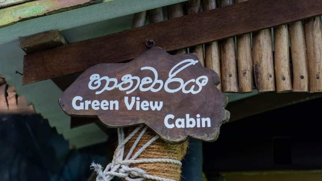 Hathawariya Green View Cabin Talpe Zewnętrze zdjęcie